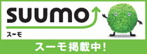 SUUMO スーモ