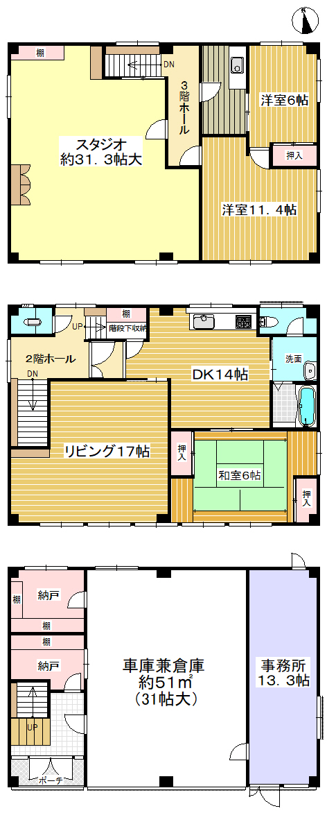 赤池 間取り図