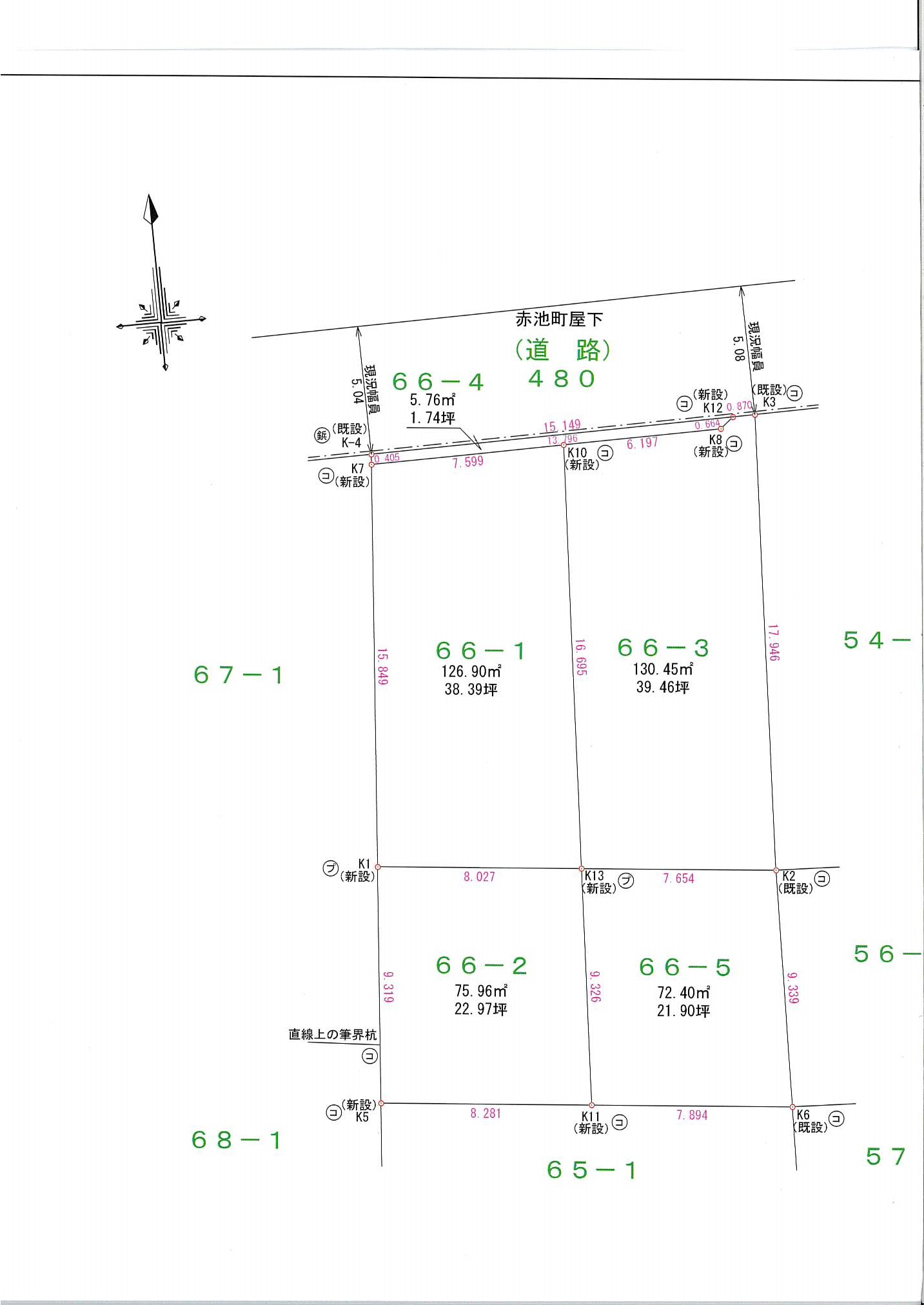 日進市赤池