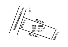 【日進市浅田町】区画図