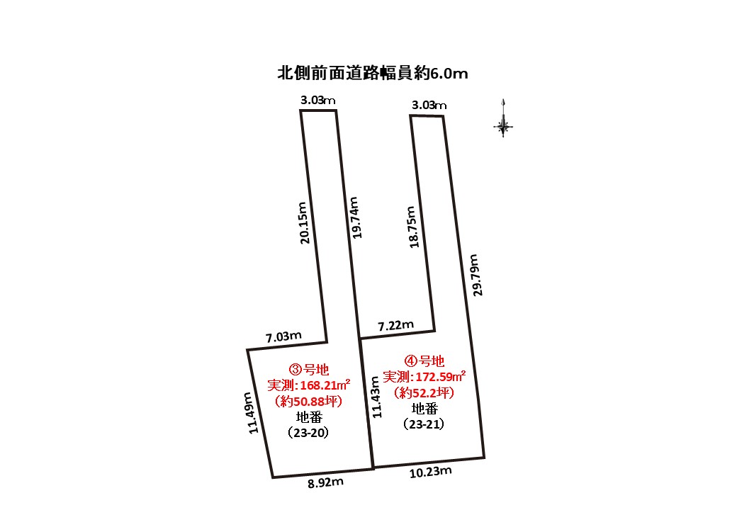 区画図