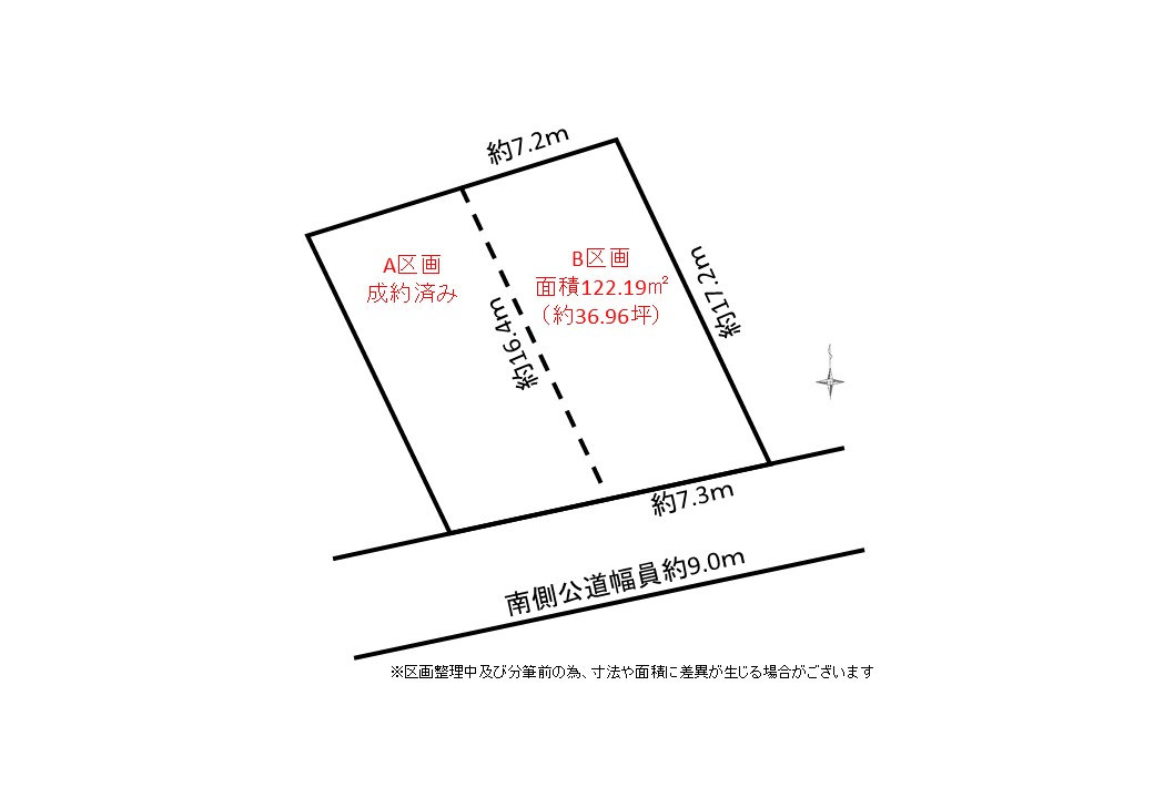 区画図
